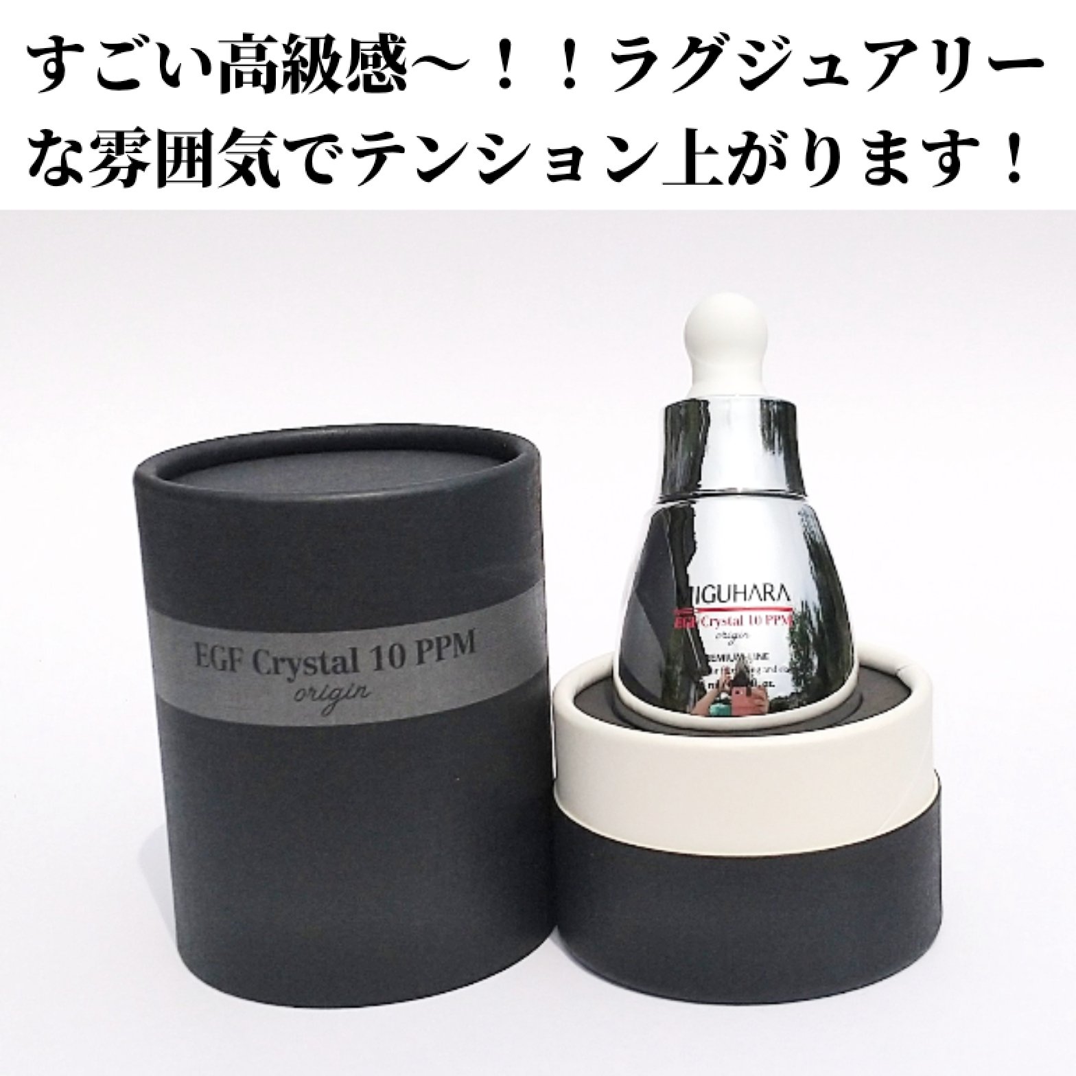 Anti wrinkle Effect Eye Cream origin/MIGUHARA/アイケア・アイクリームを使ったクチコミ（2枚目）