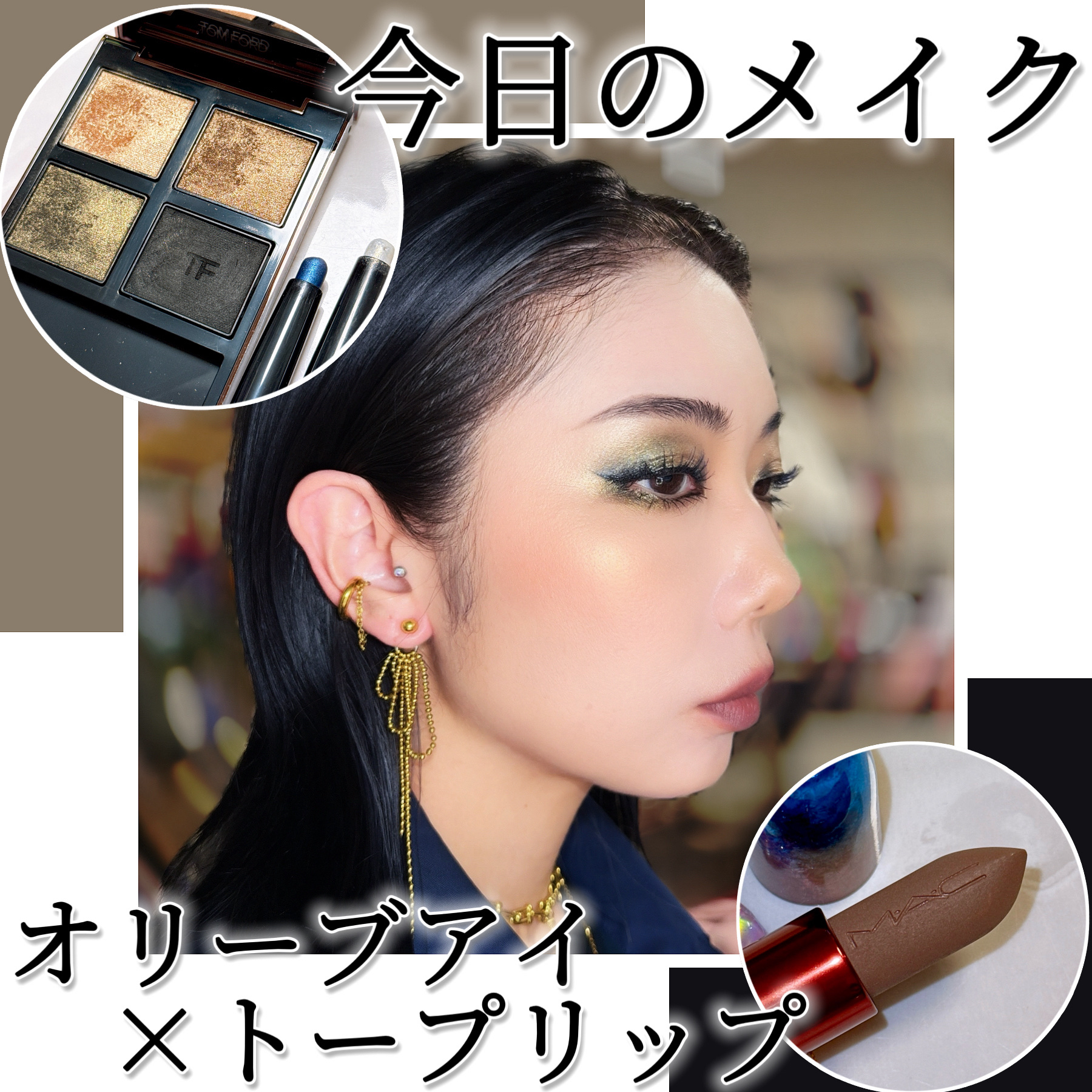 ブラッシュ N/NARS/パウダーチークを使ったクチコミ（1枚目）