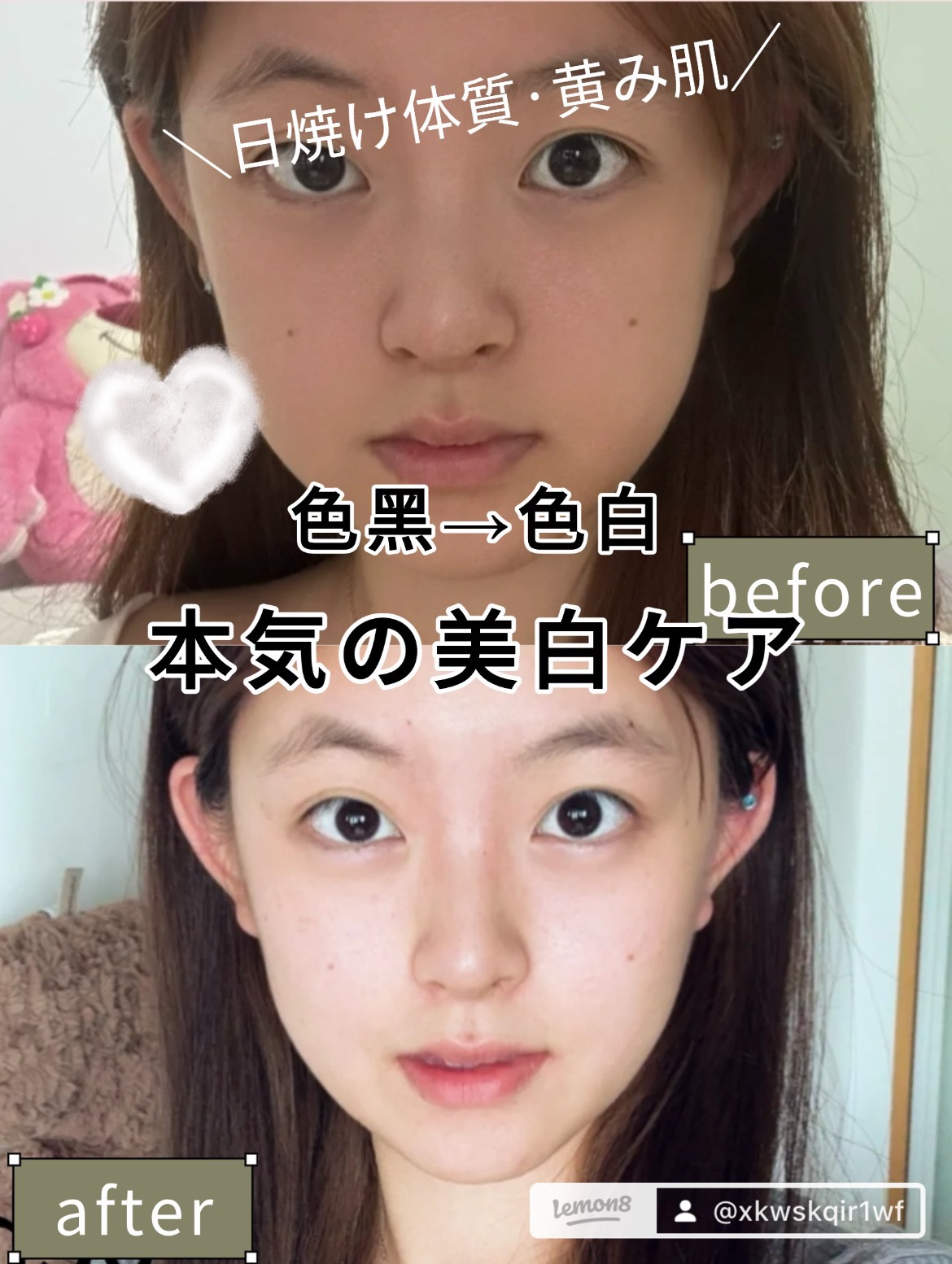 ココチ エージー グローイング エッセンス クリーム マスク/COCOCHI/フェイスクリームを使ったクチコミ（1枚目）