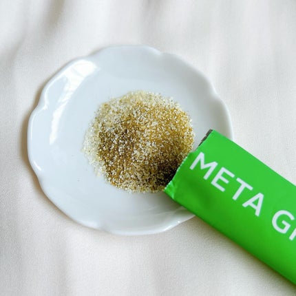 メタグリーン酵素/VITALBEAUTIE/酵素ドリンクを使ったクチコミ(3枚目)