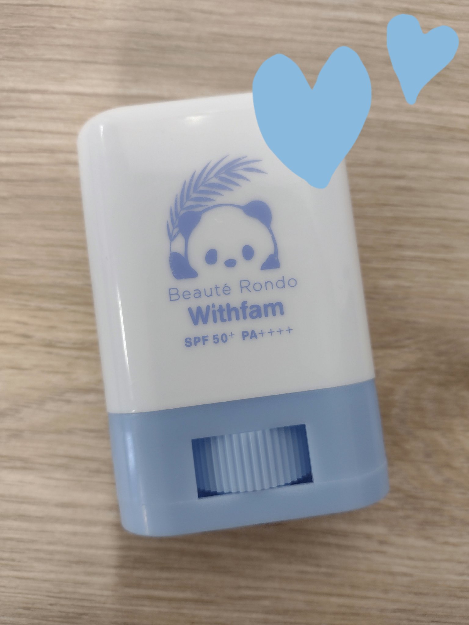 ビューテロンド Withfam UVスティック ボタニカルハーブの香り/ビューテロンド/日焼け止めスティックを使ったクチコミ（1枚目）