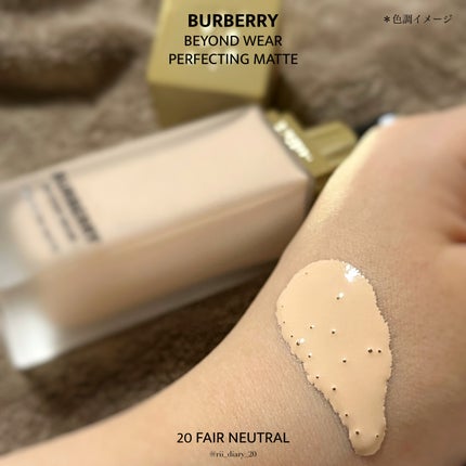バーバリー ビヨンド ウェア パーフェクティング マット/Burberry Beauty/リキッドファンデーションを使ったクチコミ(5枚目)
