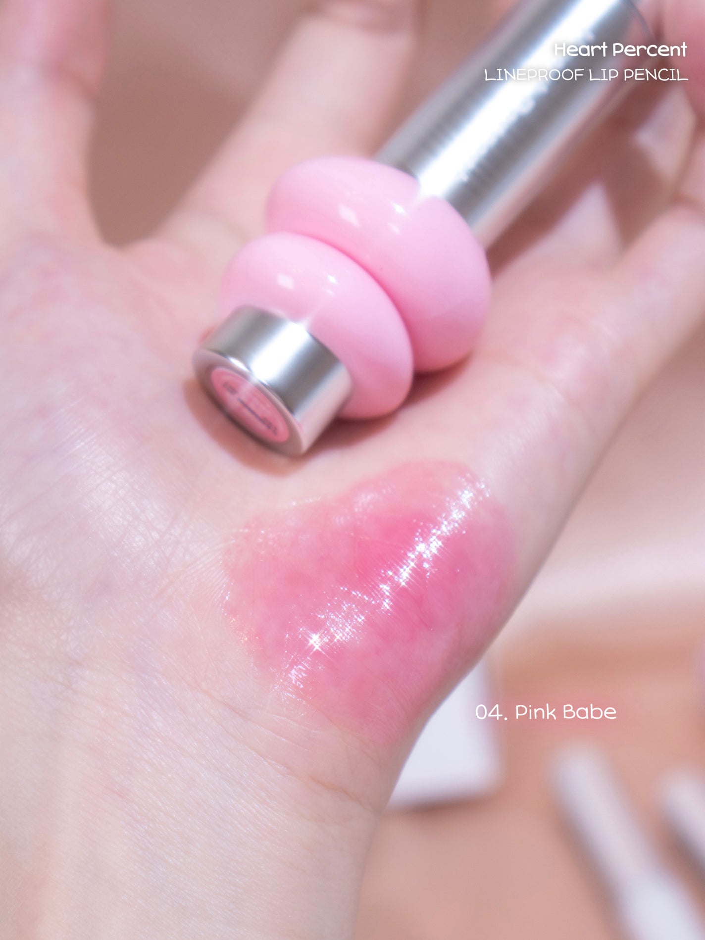 ドットオンムードワンウェイグロイティント/Heart Percent/リップティントを使ったクチコミ(4枚目)