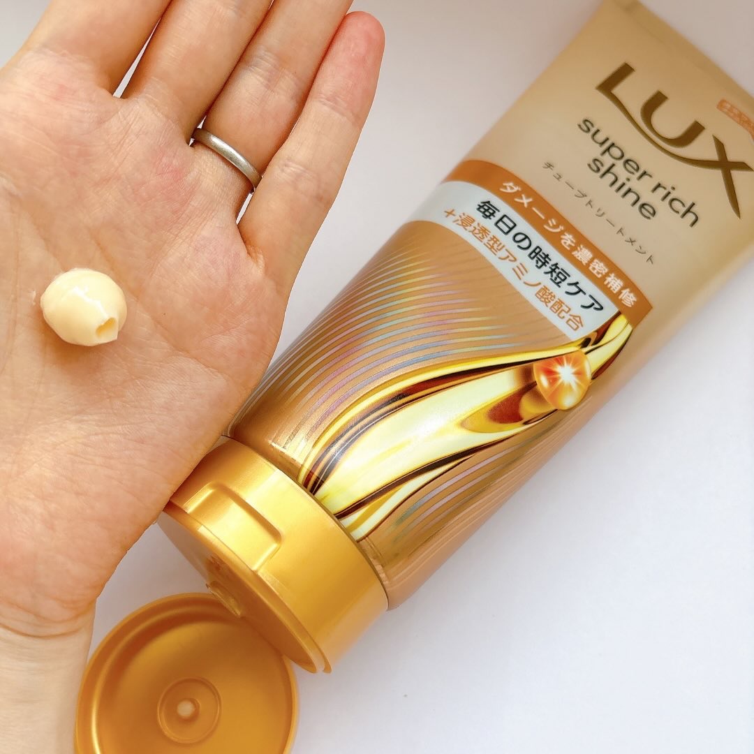 スーパーリッチシャイン ダメージリペア リッチ補修トリートメント/LUX/洗い流すヘアトリートメントを使ったクチコミ（2枚目）