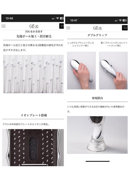 リファイオンケアブラシ/ReFa/スカルプブラシを使ったクチコミ(10枚目)