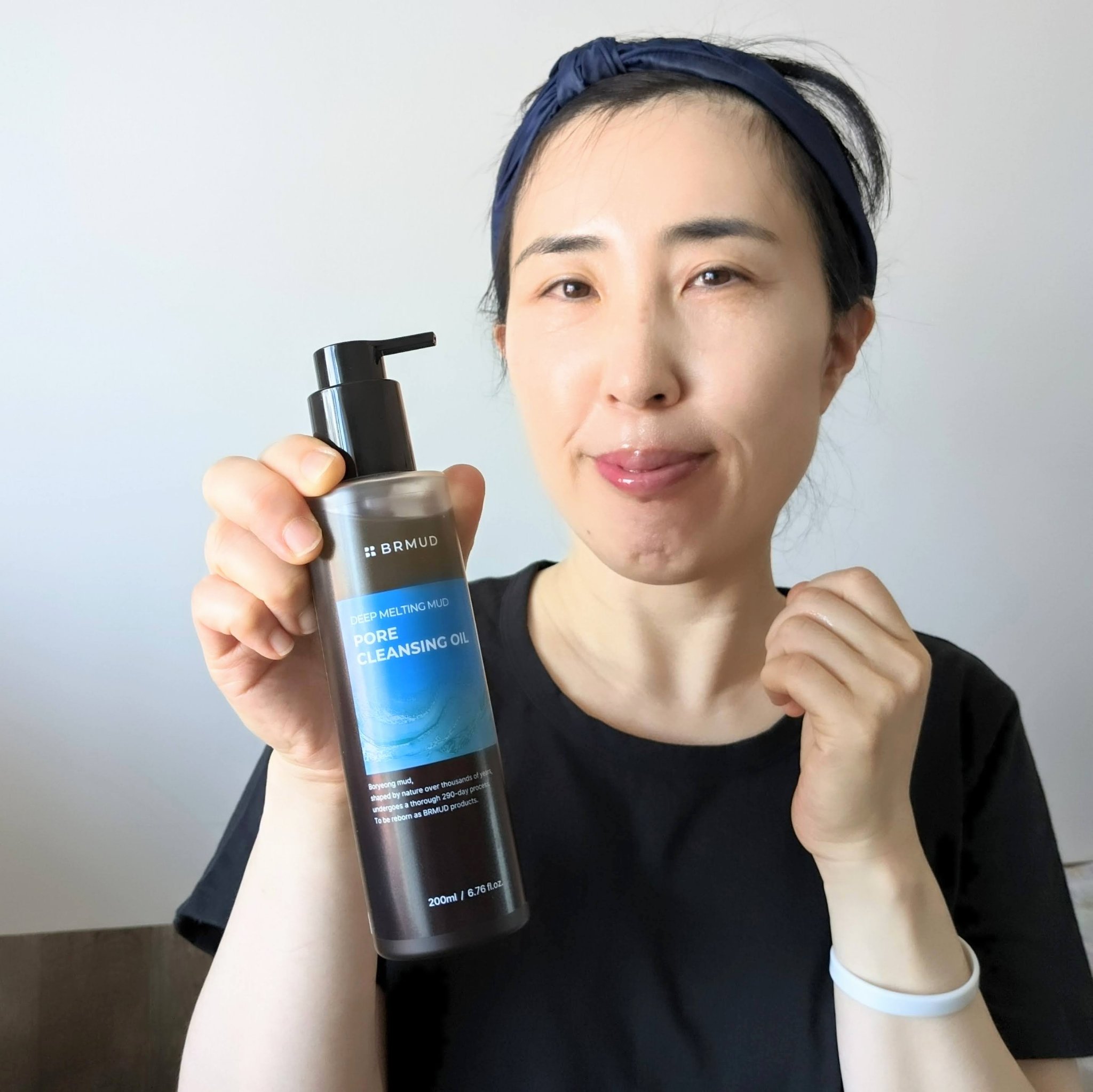 ディープメルティングマッドポアクレンジングオイル/BRMUD/オイルクレンジングを使ったクチコミ（1枚目）