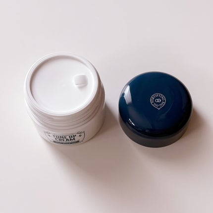 ルミナストーンアップクリーム/EOSKIN/フェイスクリームを使ったクチコミ(6枚目)