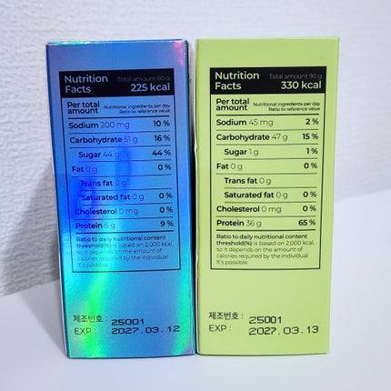 パクシーレチノールコラーゲンC/PHYTOTICS/美容サプリメントを使ったクチコミ(2枚目)