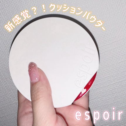 ããŒãã«ããã ã»ãã ã«ããã¯ãã·ã§ã³/espoir/ãã¬ã¹ãããŠããŒã䜿ã£ãã¯ãã³ãïŒ1æç®ïŒ