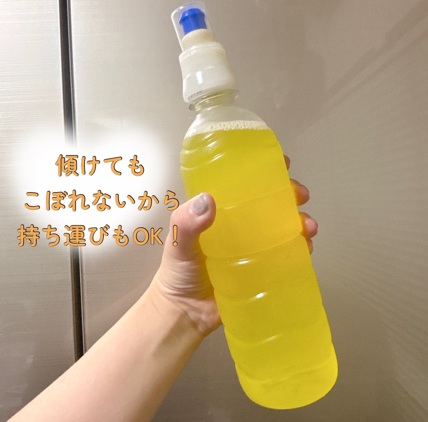 ビタトックマルチビタミン/スキニーラボ/栄養ドリンクを使ったクチコミ(10枚目)