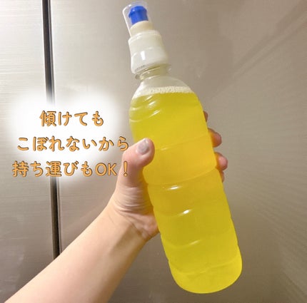 ビタトックマルチビタミン/スキニーラボ/栄養ドリンクを使ったクチコミ(10枚目)