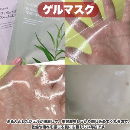 グルタチオンショットB3シミ跡セラム/It's skin/美容液を使ったクチコミ(4枚目)