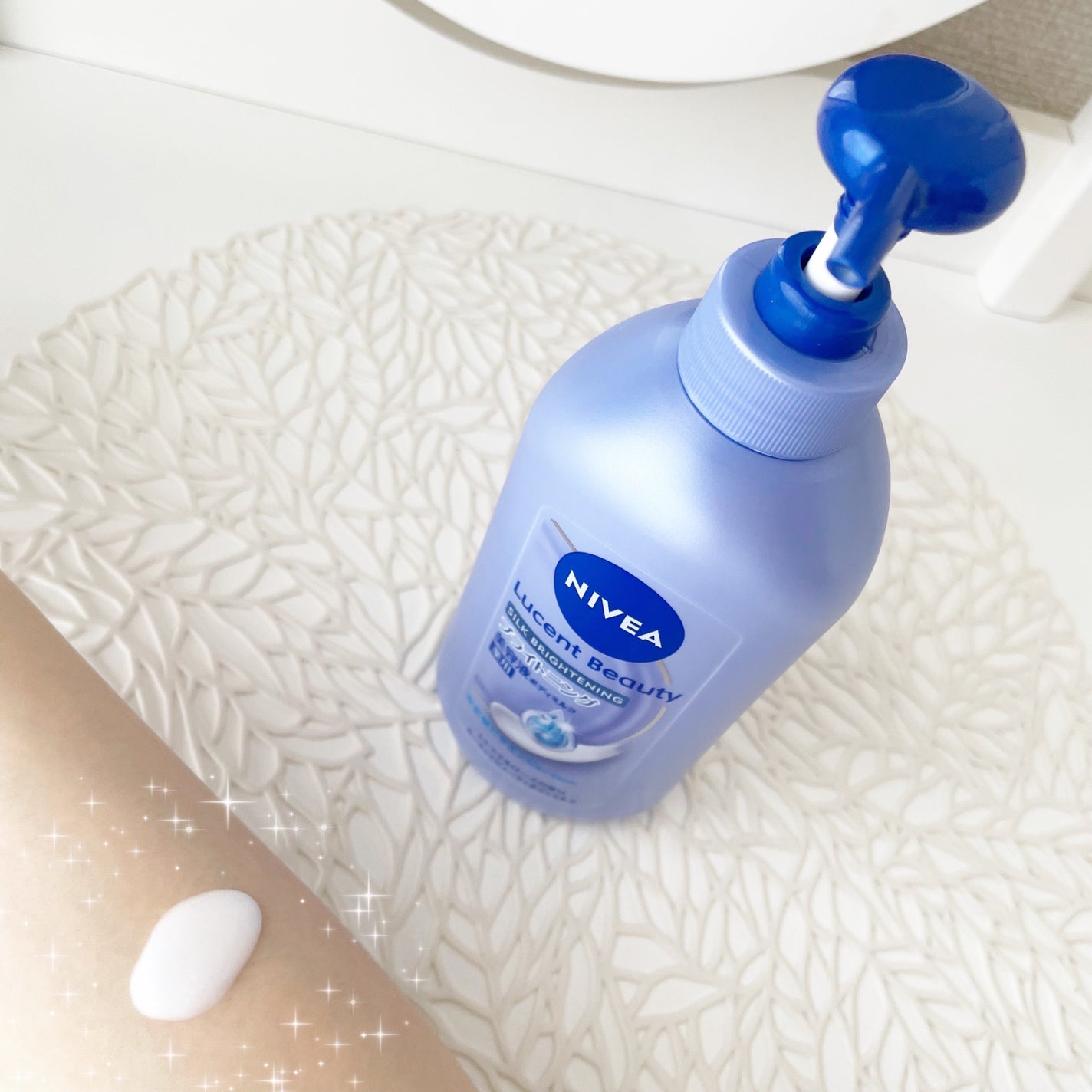 【医薬部外品】ニベア ルーセントビューティ シルクブライトニング ブライトニング美容液ボディミルク/ニベア/ボディミルクを使ったクチコミ(2枚目)