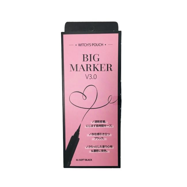 ビッグマーカーV3.0 Witch's Pouch