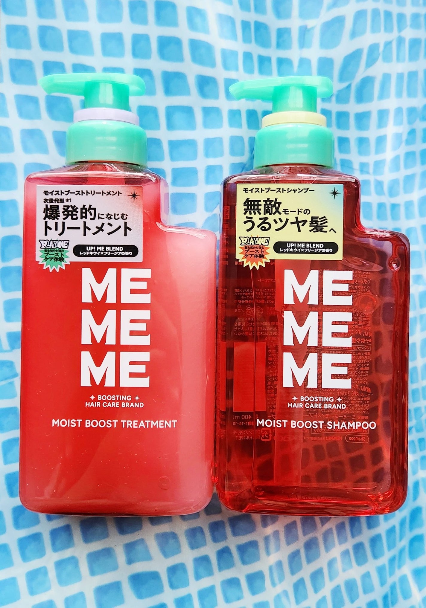 モイストブーストシャンプー/モイストブーストトリートメント/MEMEME/市販シャンプーを使ったクチコミ(1枚目)