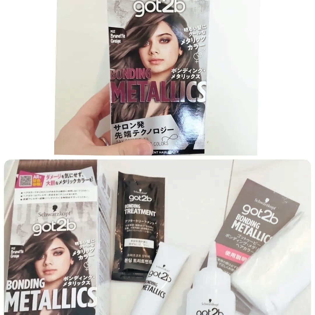 ボンディング・ブリーチ/got2b/ブリーチ剤を使ったクチコミ(1枚目)