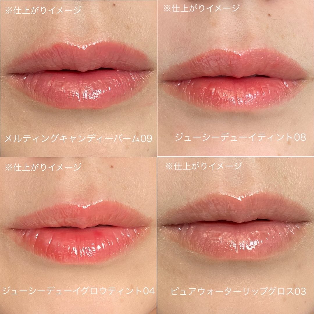 ジューシーデュイティント/dasique/リップティントを使ったクチコミ(5枚目)