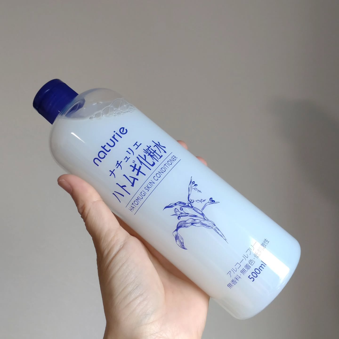 ハトムギ化粧水(ナチュリエ スキンコンディショナー R )/ナチュリエ/化粧水を使ったクチコミ（1枚目）