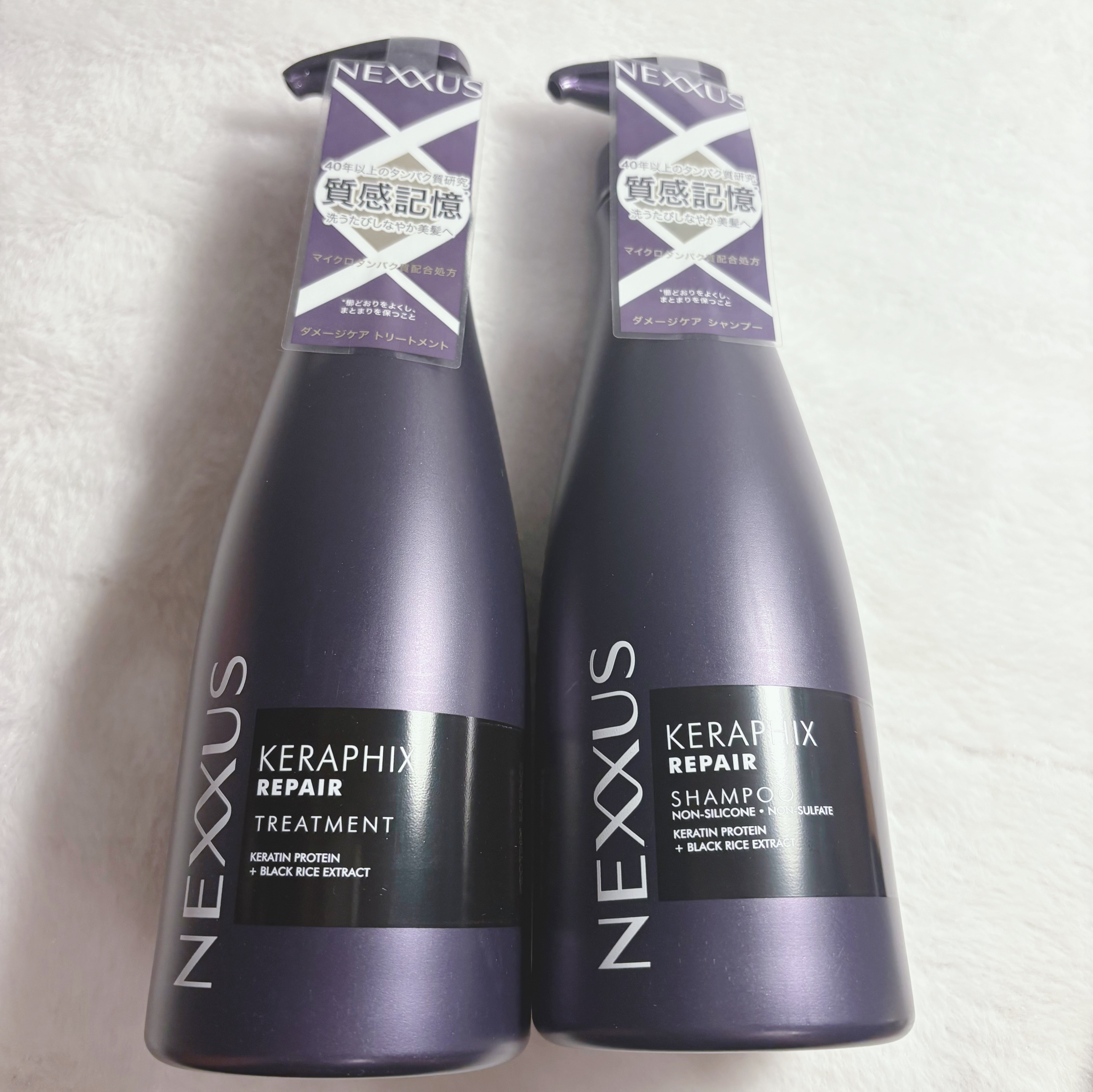 ネクサス ケラフィックスリペア シャンプー/トリートメント/NEXXUS(ネクサス)/市販シャンプーを使ったクチコミ（2枚目）