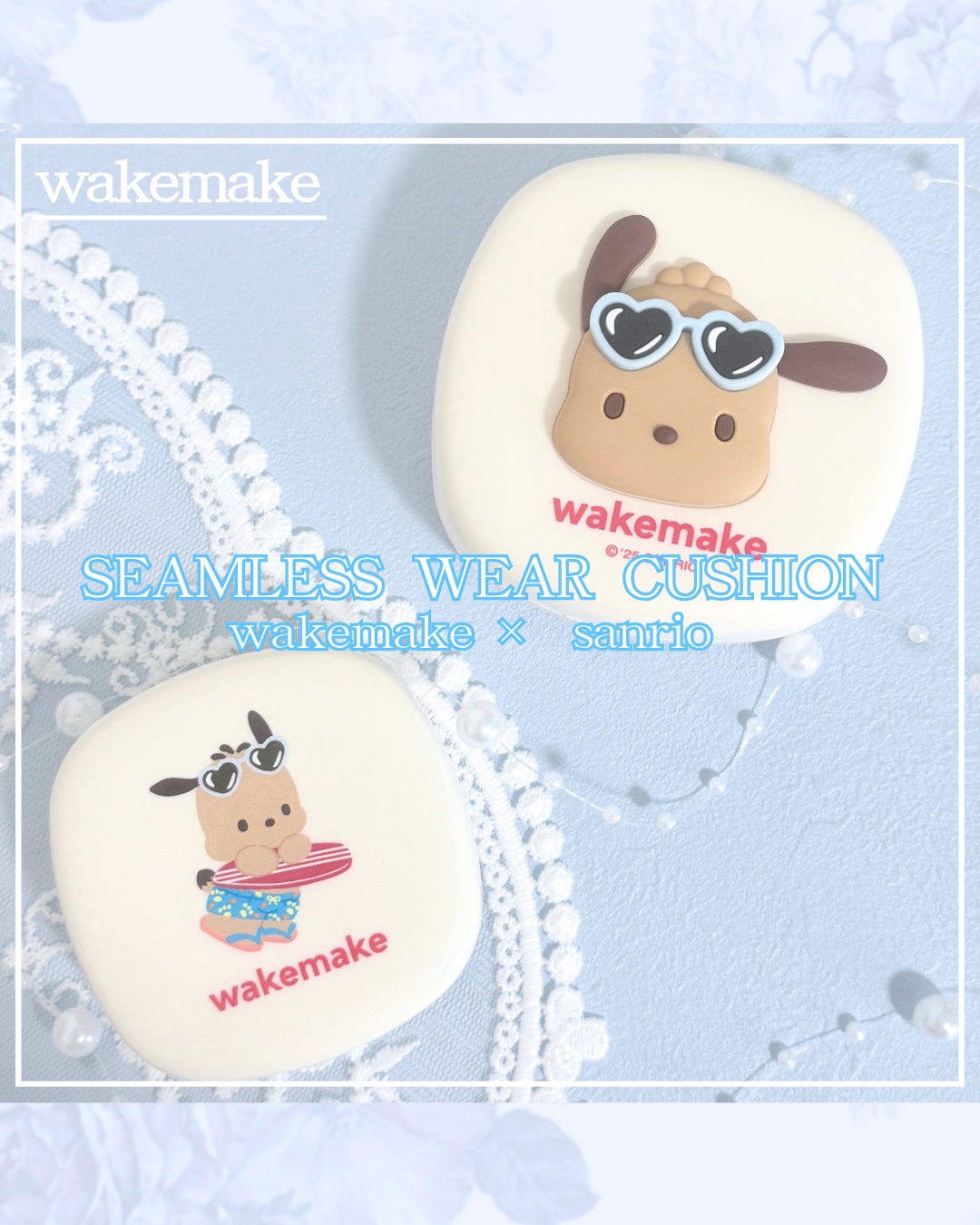 シームレスウェアクッション/wakemake/クッションファンデーションを使ったクチコミ（1枚目）