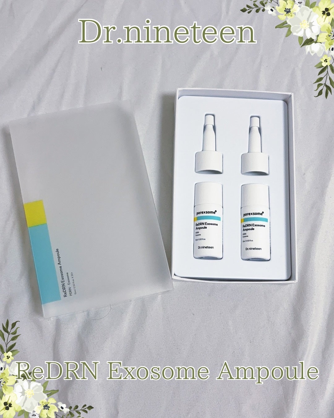 ReDRNエクソソームアンプル/Dr.nineteen/美容液を使ったクチコミ(3枚目)