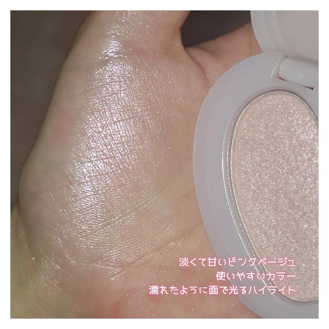 ラヴビーム グロウヴェール/lilybyred/パウダーハイライトを使ったクチコミ(4枚目)