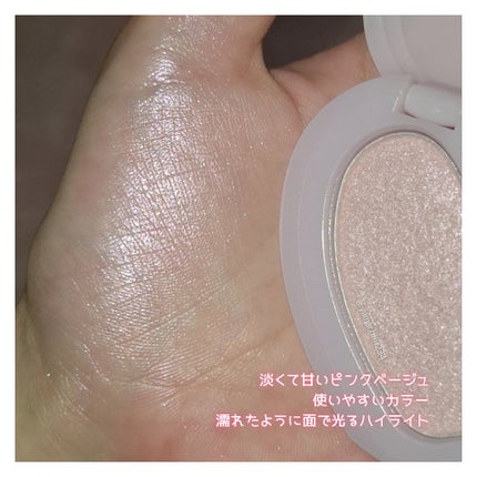 ラヴビーム グロウヴェール/lilybyred/パウダーハイライトを使ったクチコミ(4枚目)