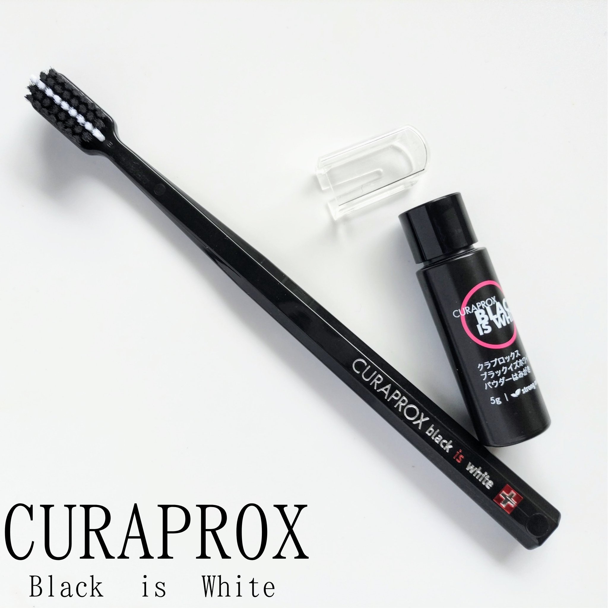 歯ブラシ ブラックisホワイト/CURAPROX/歯ブラシを使ったクチコミ（1枚目）