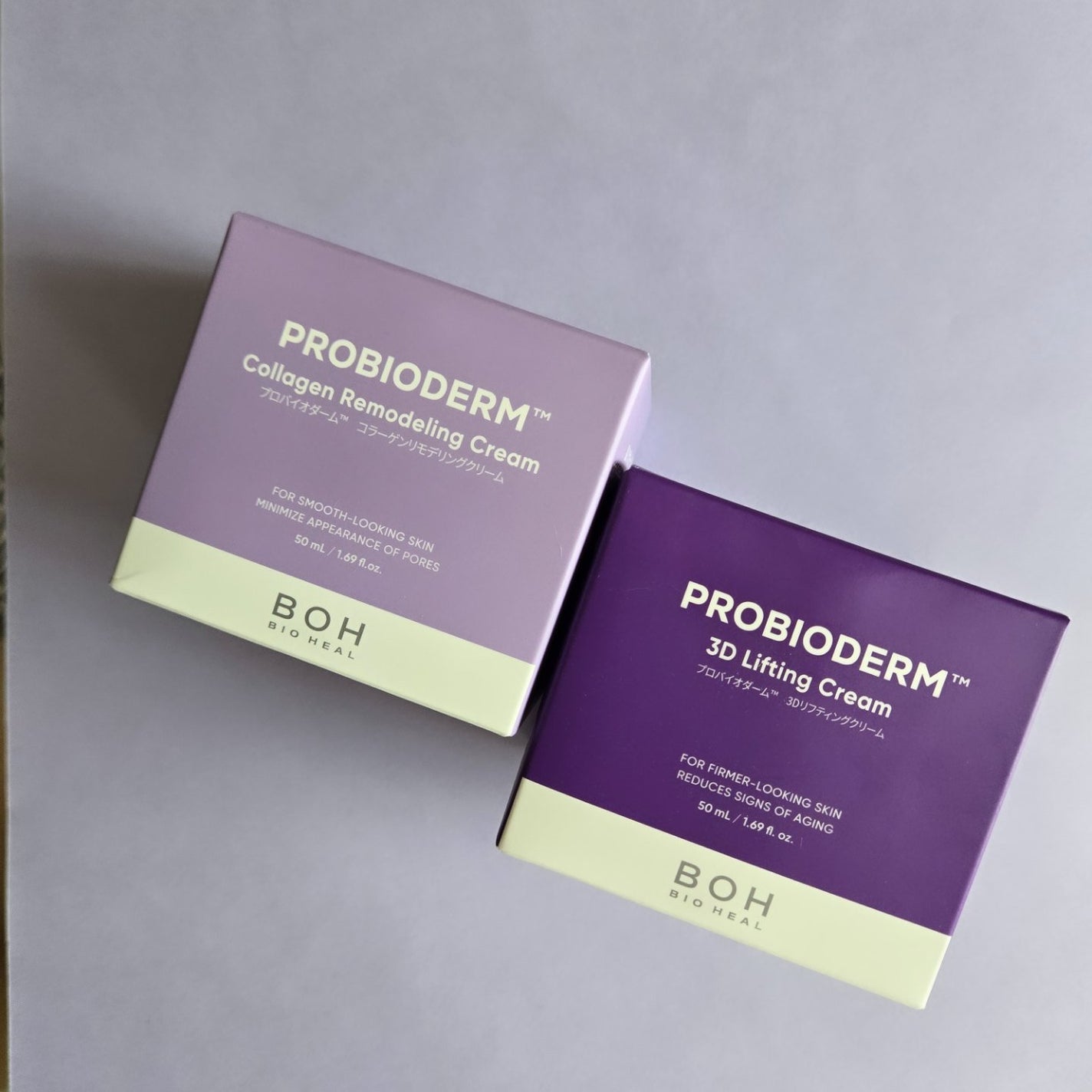 バイオヒールボ プロバイオダーム 3Dリフティングクリーム/BIOHEAL BOH/フェイスクリームを使ったクチコミ(1枚目)