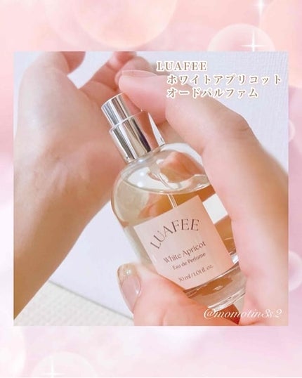 ソリッド パフューム ホワイトアプリコット/LUAFEE/練り香水を使ったクチコミ(2枚目)