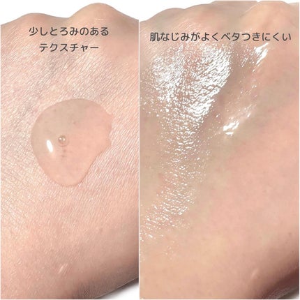 3D PDRN X コラーゲンアンプル/SKIN&LAB/美容液を使ったクチコミ(3枚目)