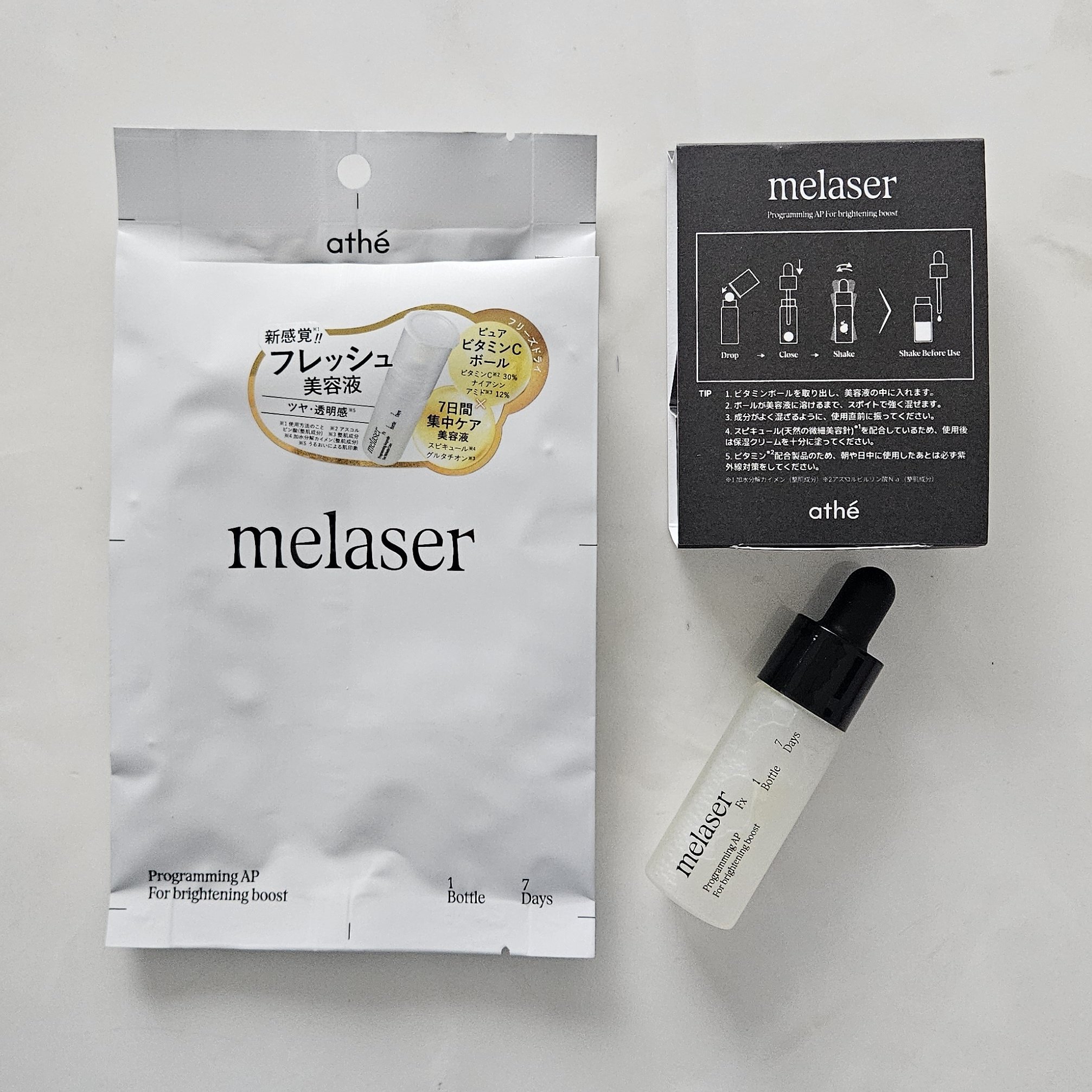 7DAYS メレーザー プログラミング AP/athé/美容液を使ったクチコミ（1枚目）