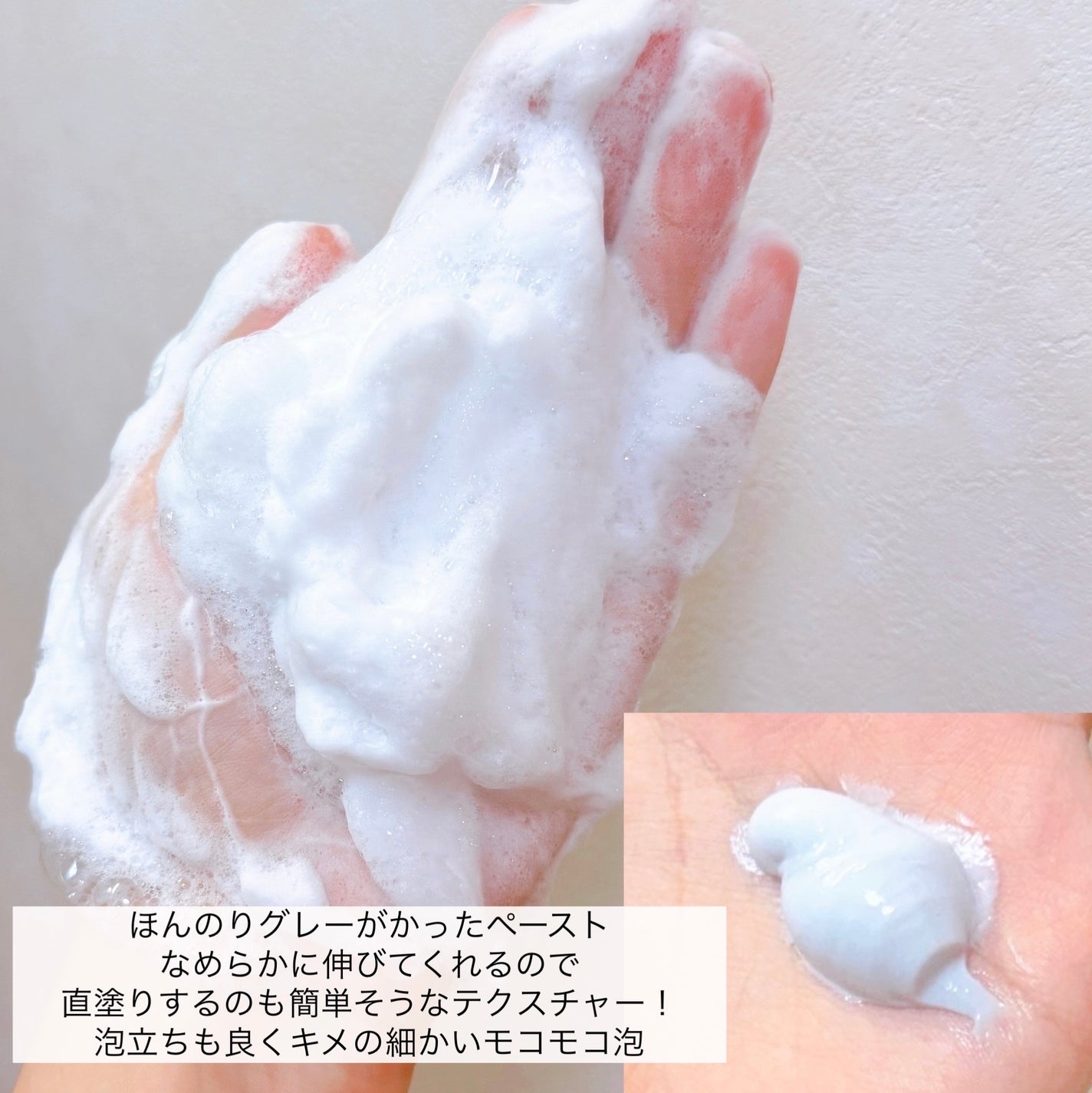 ããã¢ïŒïŒ·ïŒ¡ïŒ¹çŸå®¹æŽé¡ AC/ããã¢/æŽé¡ãã©ãŒã ã䜿ã£ãã¯ãã³ãïŒ3æç®ïŒ