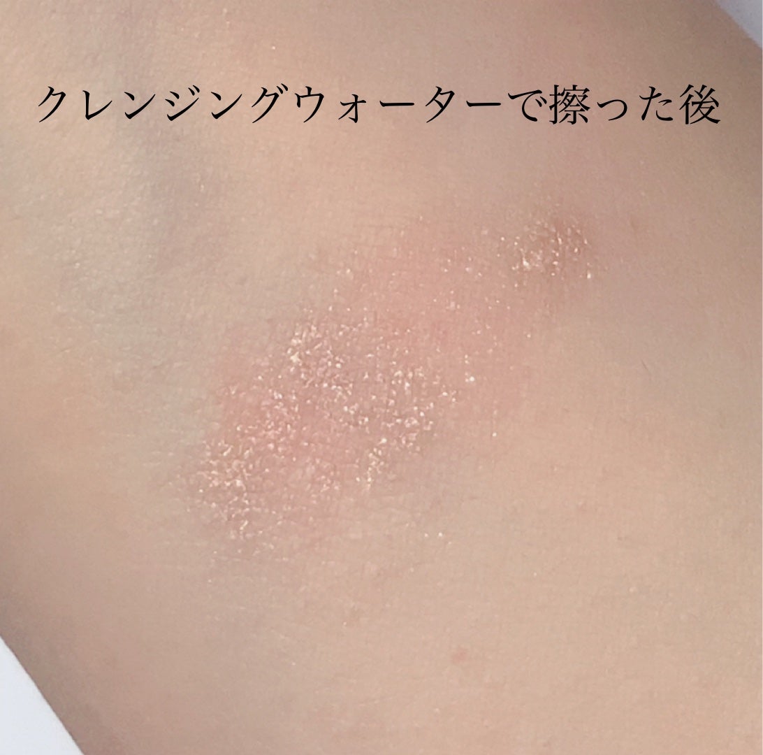 ピンスポットライナー/KATE/ペンシルアイライナーを使ったクチコミ(3枚目)