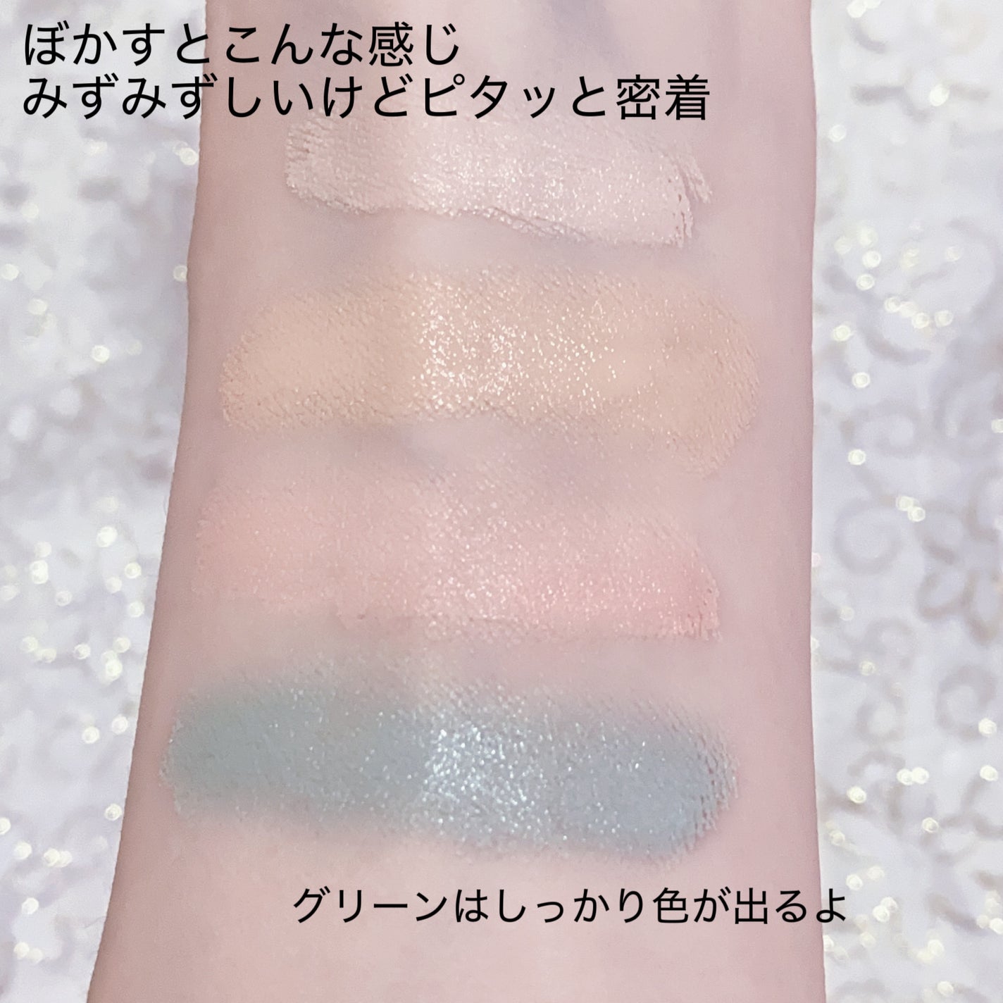 エシリアル セラムコンシーラー/excel/リキッドコンシーラーを使ったクチコミ(4枚目)