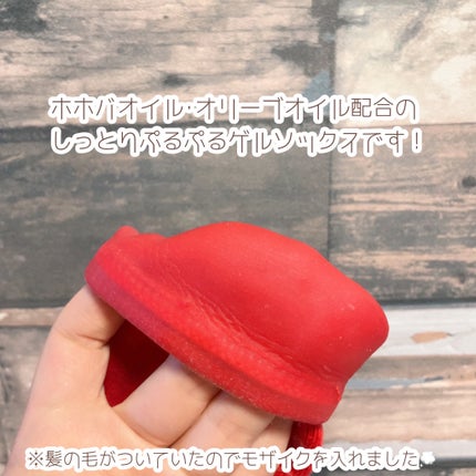 ベビーフット 保湿密封ソックス/ベビーフット/レッグ・フットケアを使ったクチコミ(6枚目)