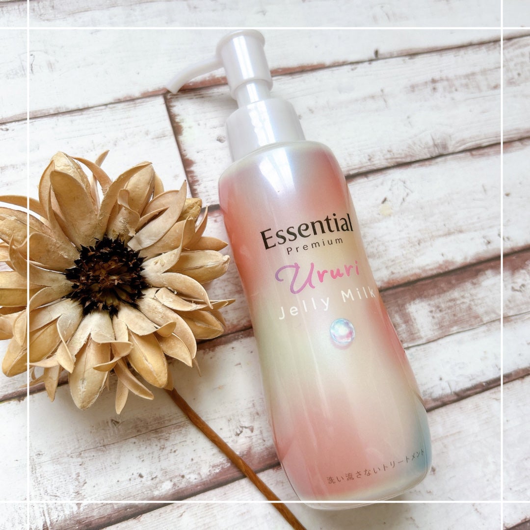 エッセンシャル プレミアム うるりジェリーミルク/エッセンシャル/ヘアミルクを使ったクチコミ(1枚目)