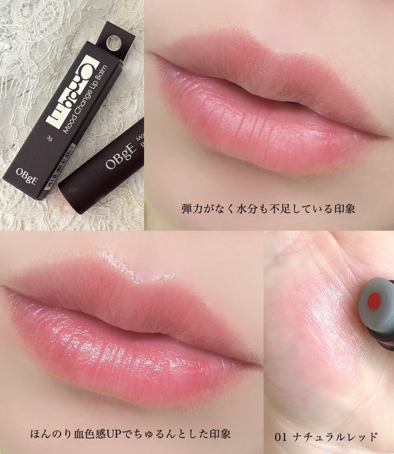 ichigoãã©ãã100ð on LIPS ããªããžã§ã ãŒããã§ã³ãžãªããããŒã ãµããšã²ãšå¡ãã§ãµãã£ãšè¡è²..ãïŒ2æç®ïŒ