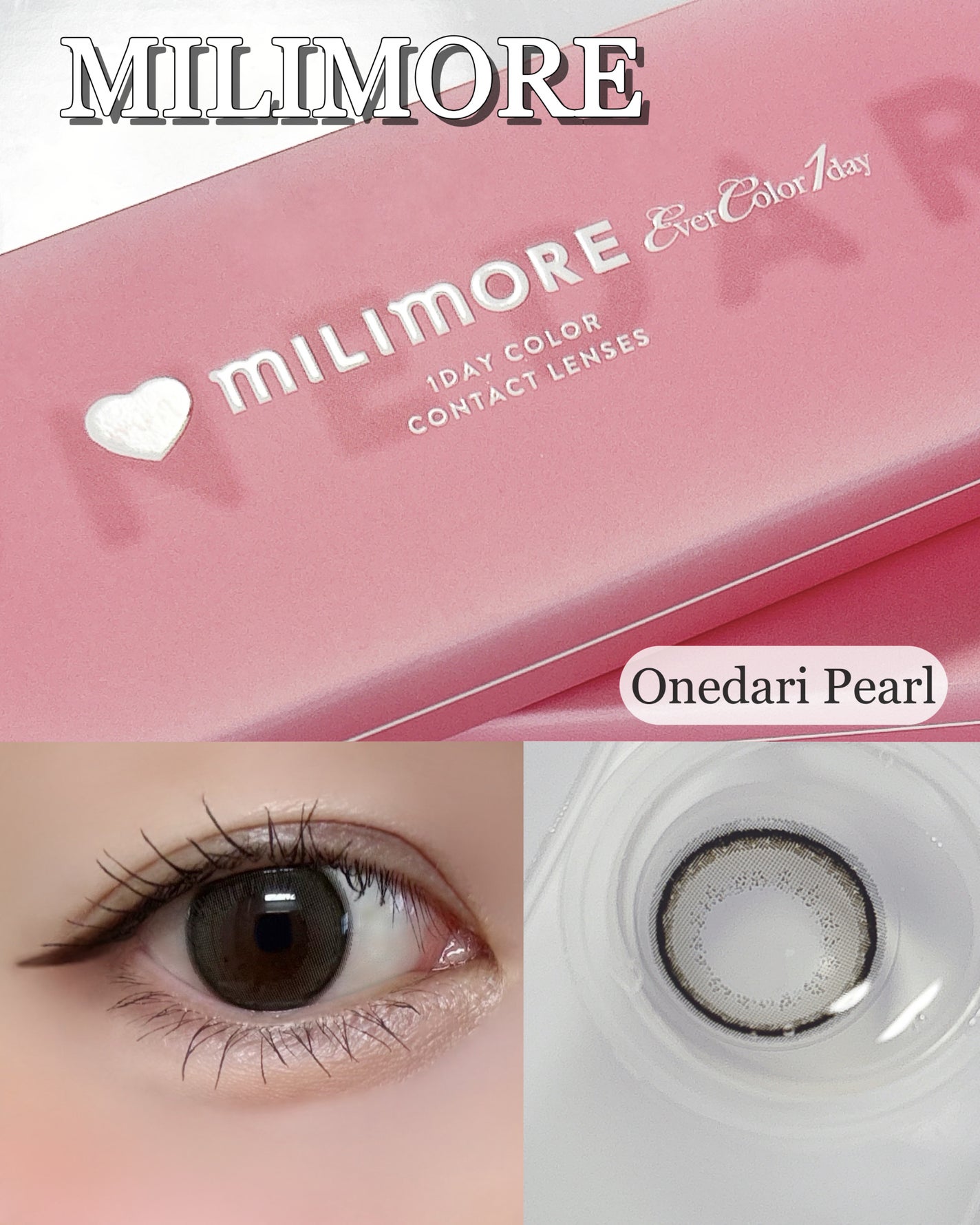 エバーカラーワンデーミリモア/エバーカラー/ワンデー(1DAY)カラコンを使ったクチコミ(1枚目)
