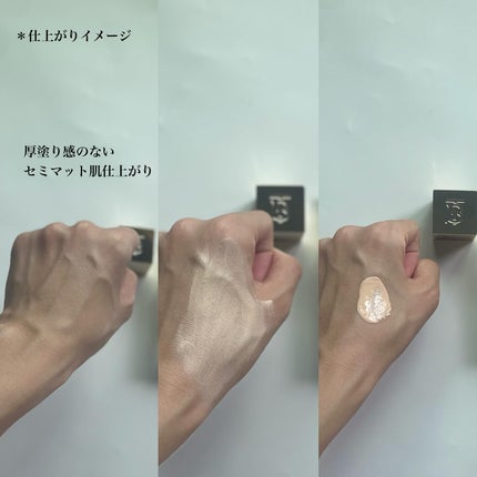 バーバリー ビヨンド ウェア パーフェクティング マット/Burberry Beauty/リキッドファンデーションを使ったクチコミ(4枚目)
