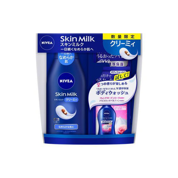 スキンミルク クリーミィ ＋ ボディウォッシュ付 ボディ用乳液(乾燥肌)