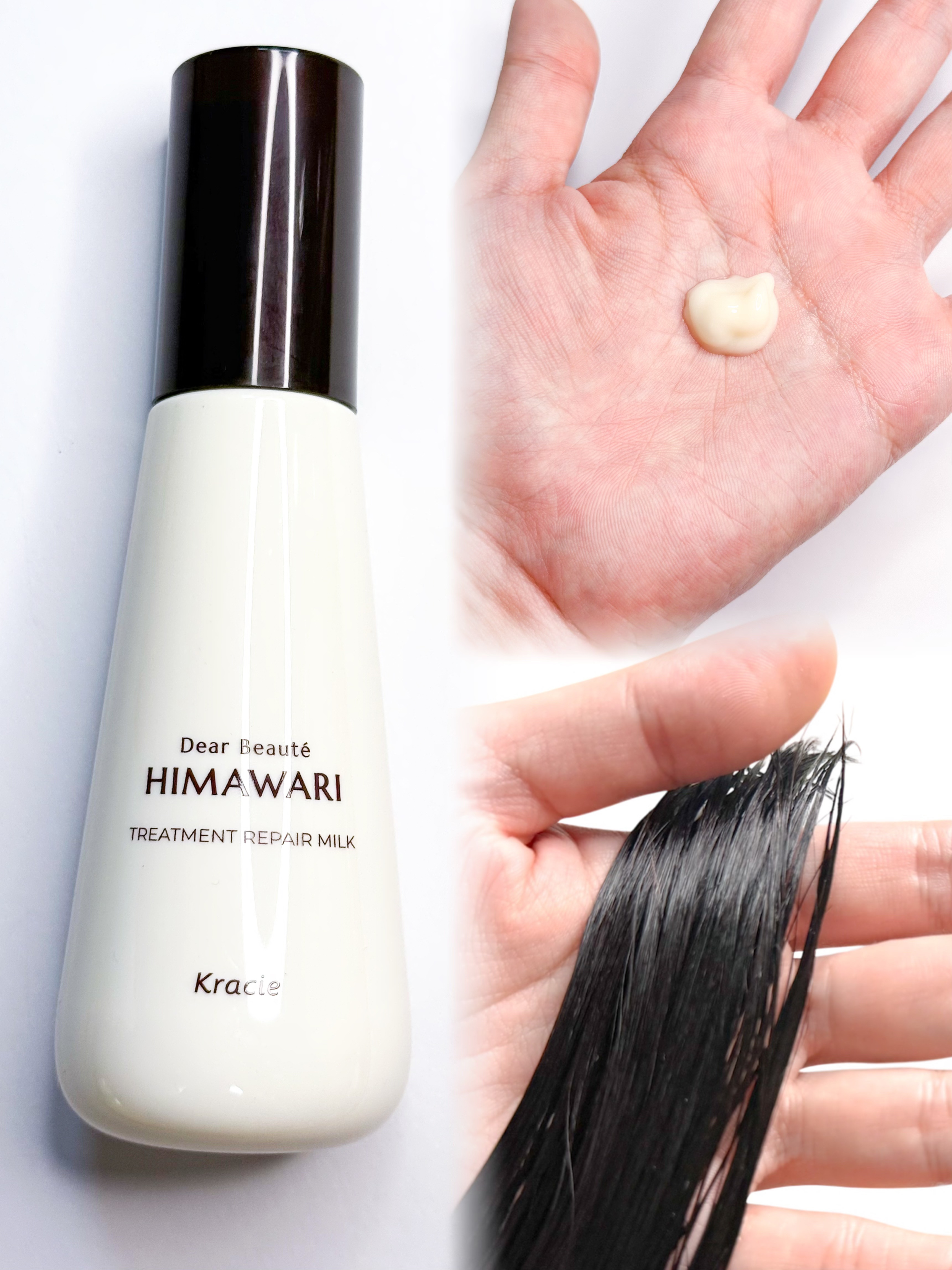 トリートメントリペアミルク/ディアボーテ/ヘアミルクを使ったクチコミ（3枚目）