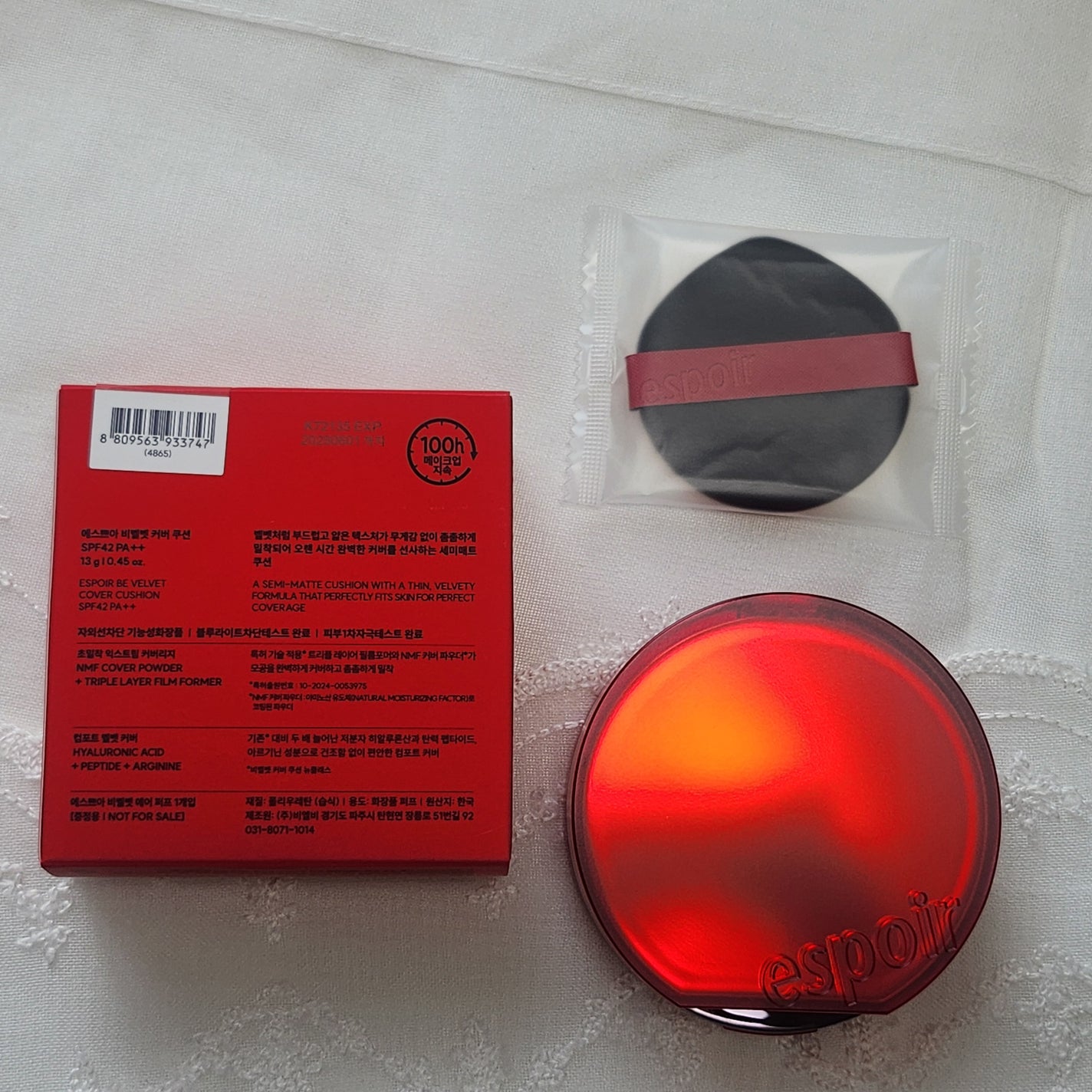 ビーベルベットカバークッション/espoir/クッションファンデーションを使ったクチコミ(1枚目)