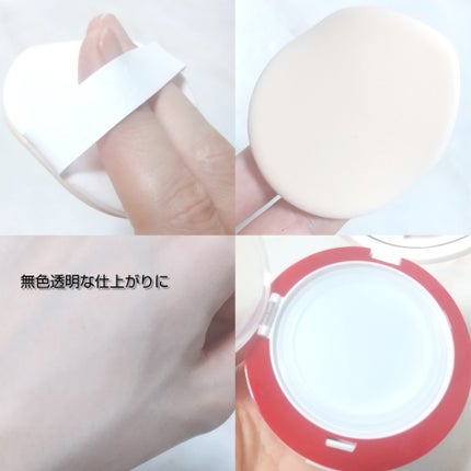 ビーベルベットカバークッション/espoir/クッションファンデーションを使ったクチコミ(8枚目)