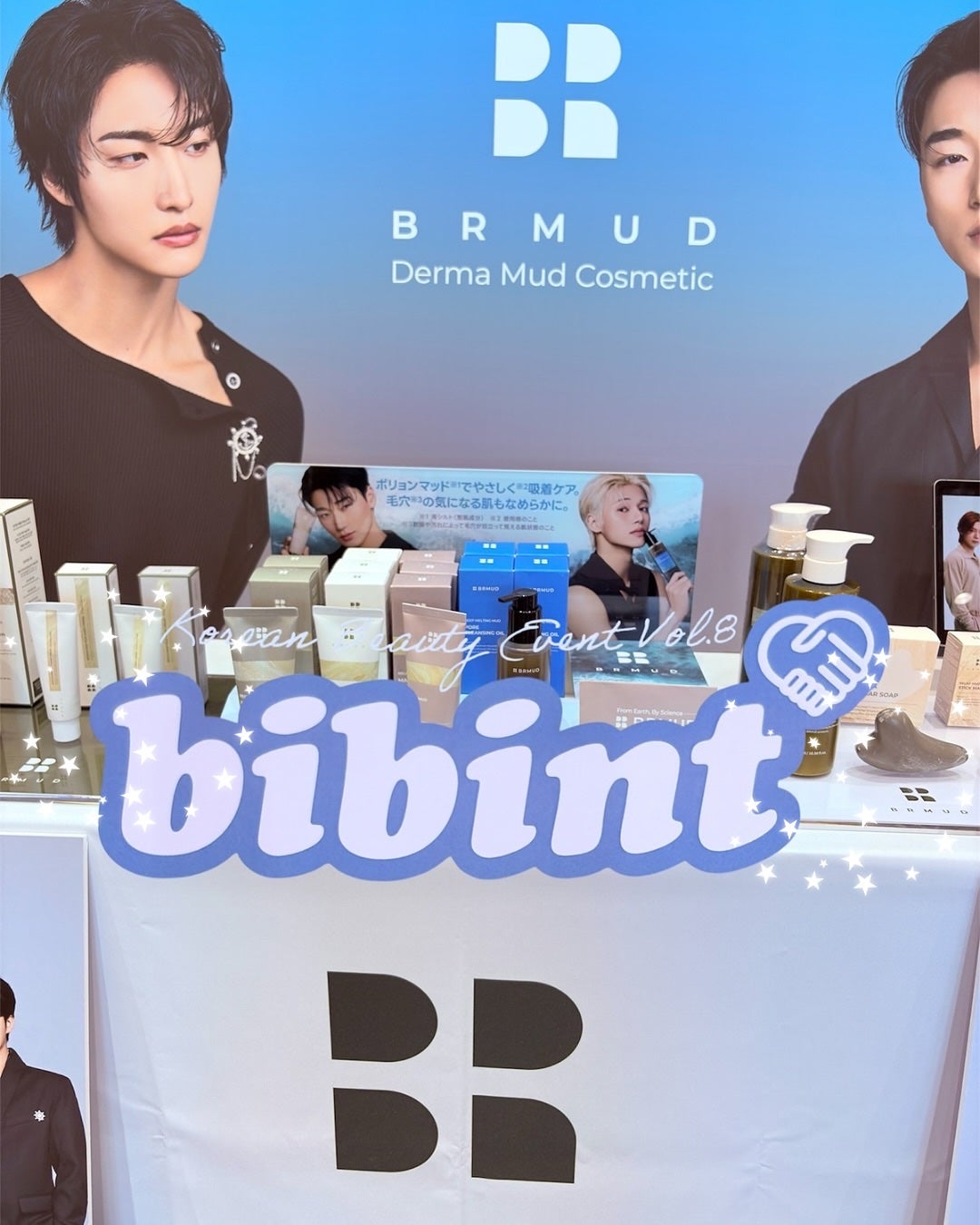 ディープメルティングマッドポアクレンジングオイル/BRMUD/オイルクレンジングを使ったクチコミ(1枚目)