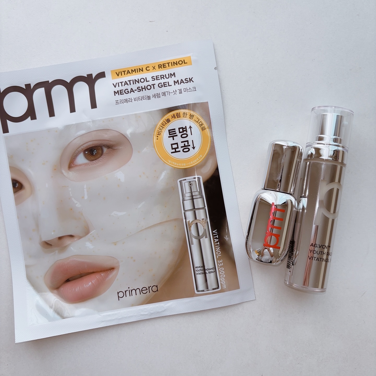 ユース ラディアンス ビタチノール セラム/primera/美容液を使ったクチコミ（1枚目）