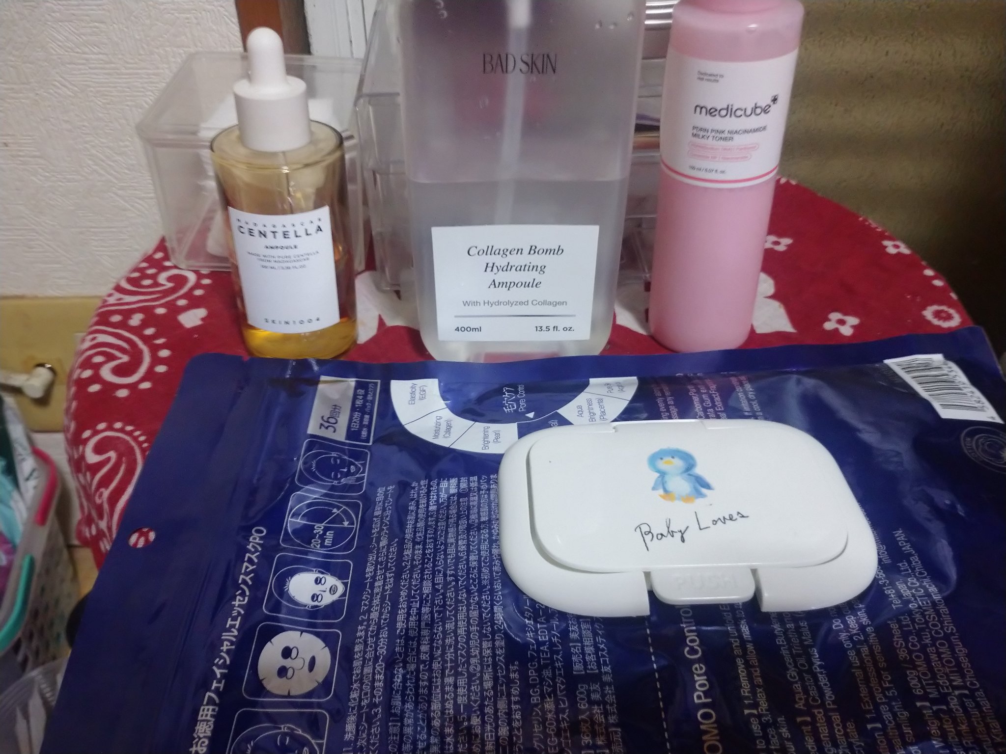 ナイトクリーム(しっとりタイプ)/ドルックス/フェイスクリームを使ったクチコミ（1枚目）