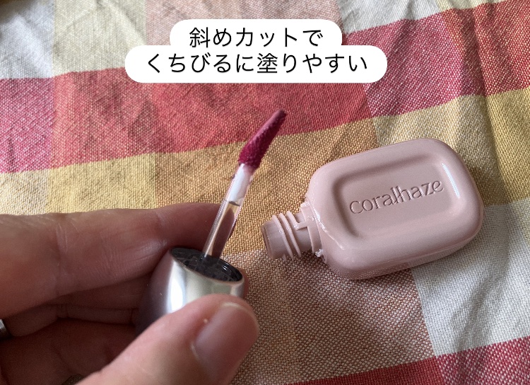 デュー ドロップ ティント/Coralhaze/リップティントを使ったクチコミ（3枚目）