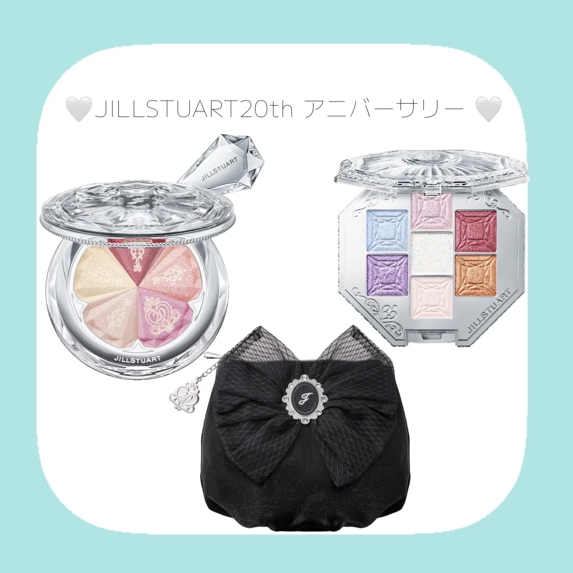 ジルスチュアート  20th アニバーサリー ジュエルカラーコンパクト/JILL STUART/アイシャドウパレットを使ったクチコミ（1枚目）
