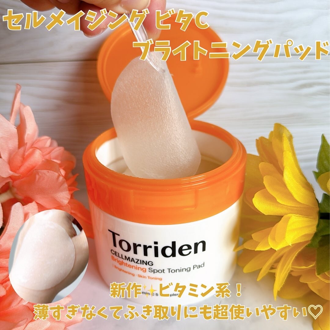 ダイブイン マルチパッド/Torriden/トナーパッドを使ったクチコミ(4枚目)